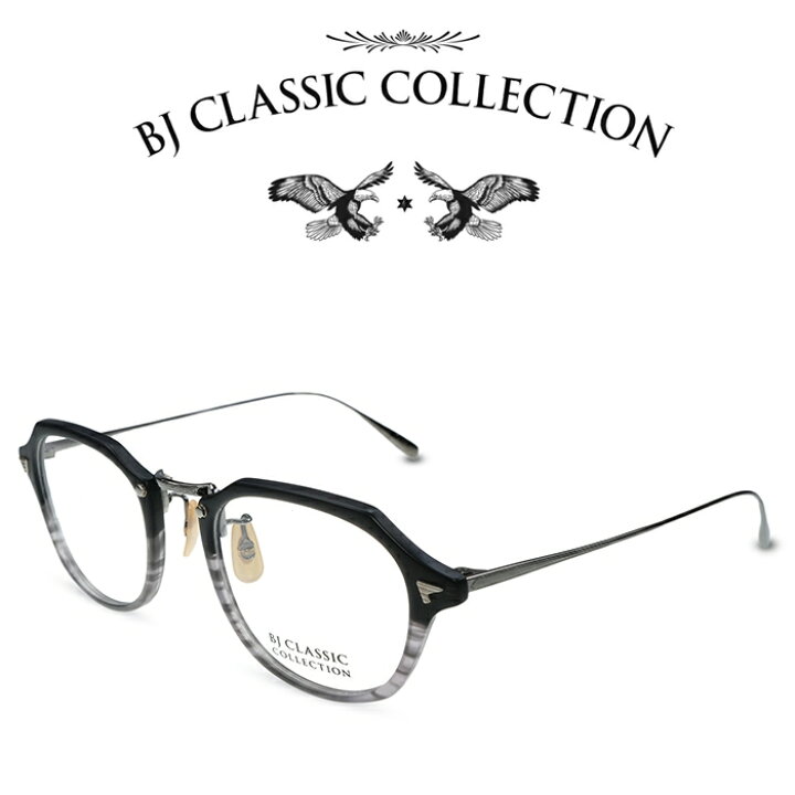 楽天市場】BJ CLASSIC COLLECTION COMBI COM-550NT C-110-15M ダーク 