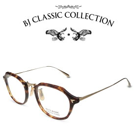 BJ CLASSIC COLLECTION COMBI COM-550NT C-2-6M バラフマット マットゴールド BJクラシックコレクション 度付きメガネ 伊達メガネ メンズ レディース チタン 日本製 本格眼鏡