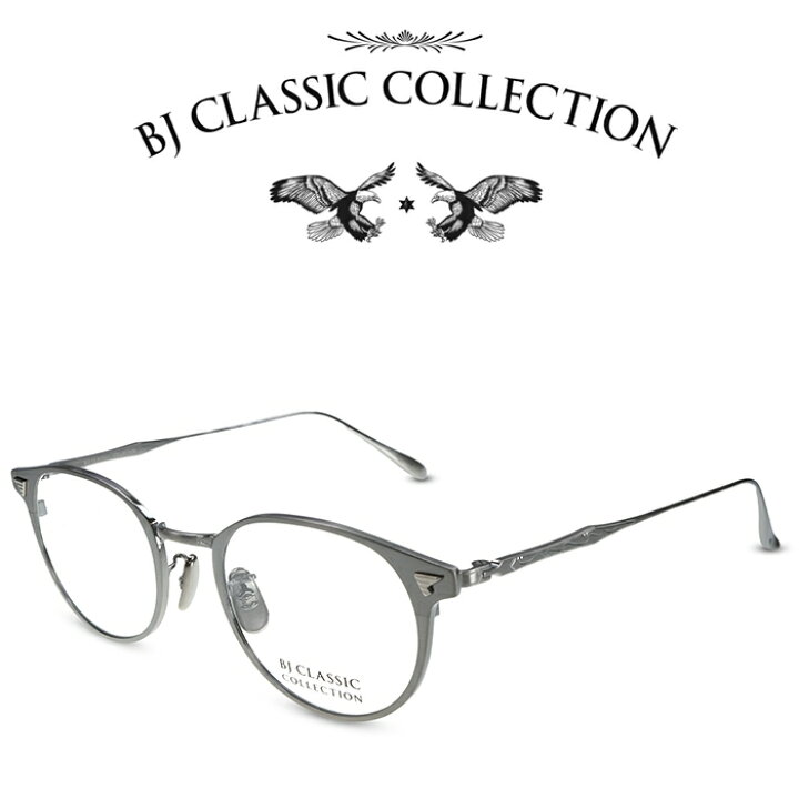 楽天市場】BJ CLASSIC COLLECTION M-510LT C-4 アンティークシルバー  