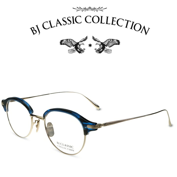 楽天市場】BJ CLASSIC COLLECTION BROW S-74112 NT C-1 ゴールド BJ 