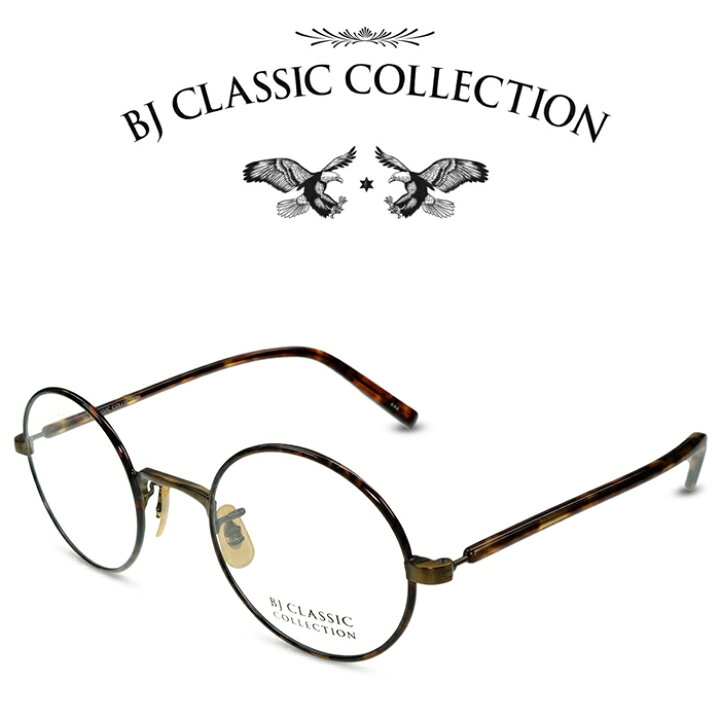 楽天市場】BJ CLASSIC COLLECTION COMBI COM-108S C-3-2 アンティーク 