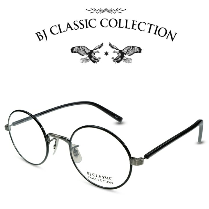 楽天市場】BJ CLASSIC COLLECTION COMBI COM-108S C-4-1 アンティーク 
