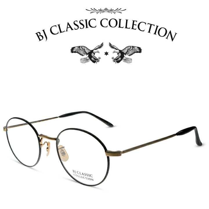 楽天市場】BJ CLASSIC COLLECTION COMBI COM-114L C-1-1 ゴールド 