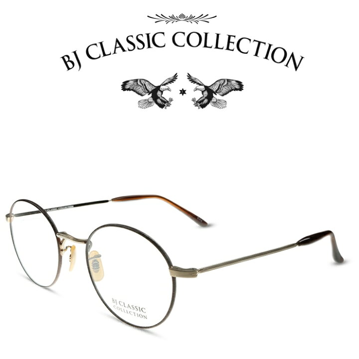 楽天市場】BJ CLASSIC COLLECTION COMBI COM-114L C-1-2 ゴールド 