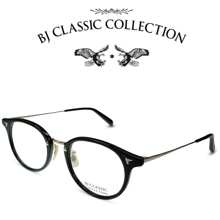 楽天市場】BJ CLASSIC COLLECTION COMBI COM-510N ET C-1-1 ブラック 