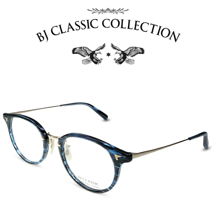楽天市場】BJ CLASSIC COLLECTION COMBI COM-510N ET C-111-1 ネイビー 