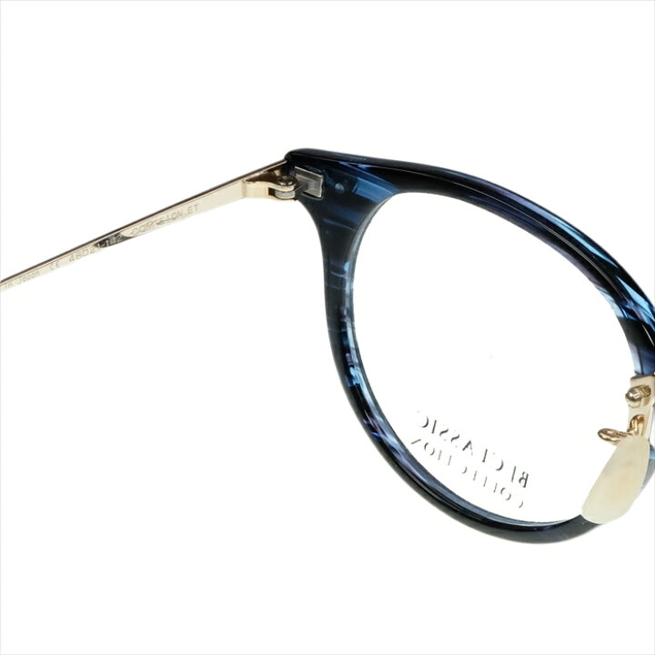 楽天市場】BJ CLASSIC COLLECTION COMBI COM-510N ET C-111-1 ネイビー 