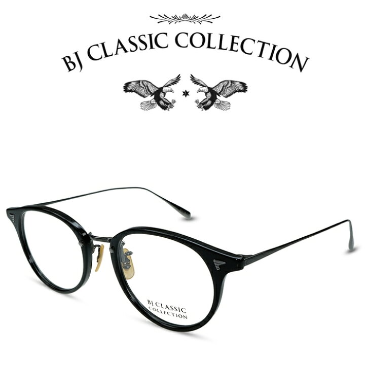 楽天市場】BJ CLASSIC COLLECTION COMBI COM-510N NT C-1-15 ブラック 