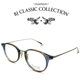 BJ CLASSIC COLLECTION COMBI COM-510N NT C-118-1 ブルーイエロー ゴールド BJクラシックコレクション 度付きメガネ 伊達メガネ メンズ レディース 本格眼鏡 （お取り寄せ）