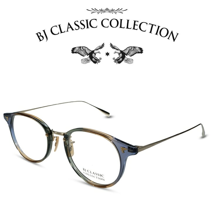 楽天市場】BJ CLASSIC COLLECTION COMBI COM-510N NT C-118-1 ブルー 