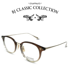 BJ CLASSIC COLLECTION COMBI COM-510N NT C-149-6 ブラウンクリア マットゴールド BJクラシックコレクション 度付きメガネ 伊達メガネ メンズ レディース 本格眼鏡 （お取り寄せ）