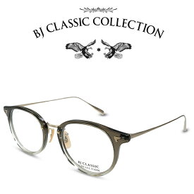 BJ CLASSIC COLLECTION COMBI COM-510N NT C-150-6 スモーククリア マットゴールド BJクラシックコレクション 度付きメガネ 伊達メガネ メンズ レディース 本格眼鏡 （お取り寄せ）