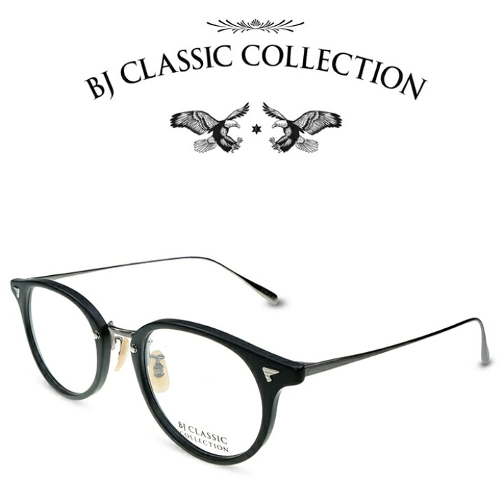 楽天市場】BJ CLASSIC COLLECTION COMBI COM-510N NT C-1M-15 マット  