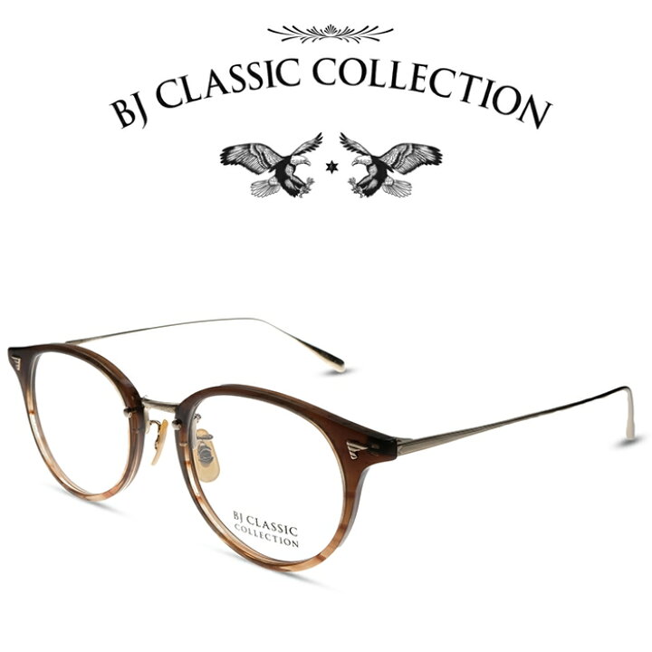 楽天市場】BJ CLASSIC COLLECTION COMBI COM-510N NT C-42-1 ライト 