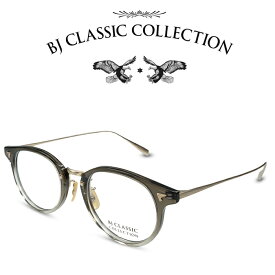 BJ CLASSIC COLLECTION COMBI COM-510NT C-150-6 スモーク クリア マットゴールド BJクラシックコレクション 度付きメガネ 伊達メガネ メンズ レディース 本格眼鏡