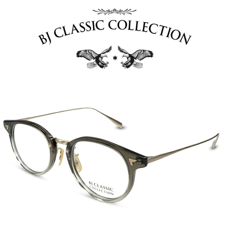 楽天市場】BJ CLASSIC COLLECTION COMBI COM-510NT C-150-6 スモーク  