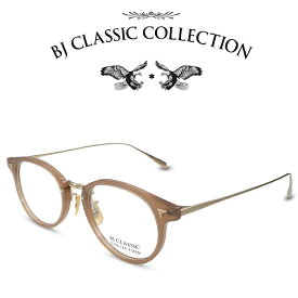 BJ CLASSIC COLLECTION COMBI COM-510NT C-151-6 ピンクブラウン マットゴールド BJクラシックコレクション 度付きメガネ 伊達メガネ メンズ レディース 本格眼鏡 （お取り寄せ）