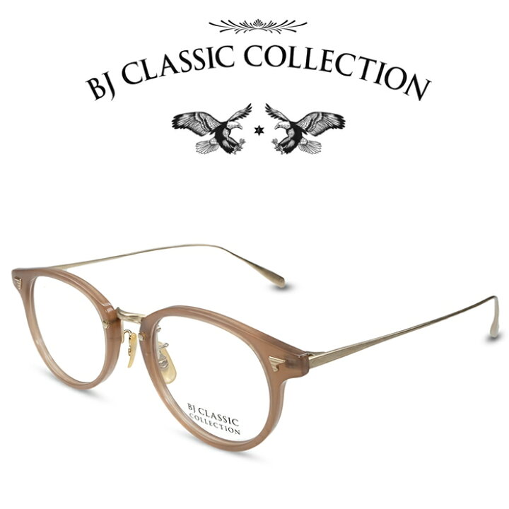 楽天市場】BJ CLASSIC COLLECTION COMBI COM-510NT C-151-6 ピンク 