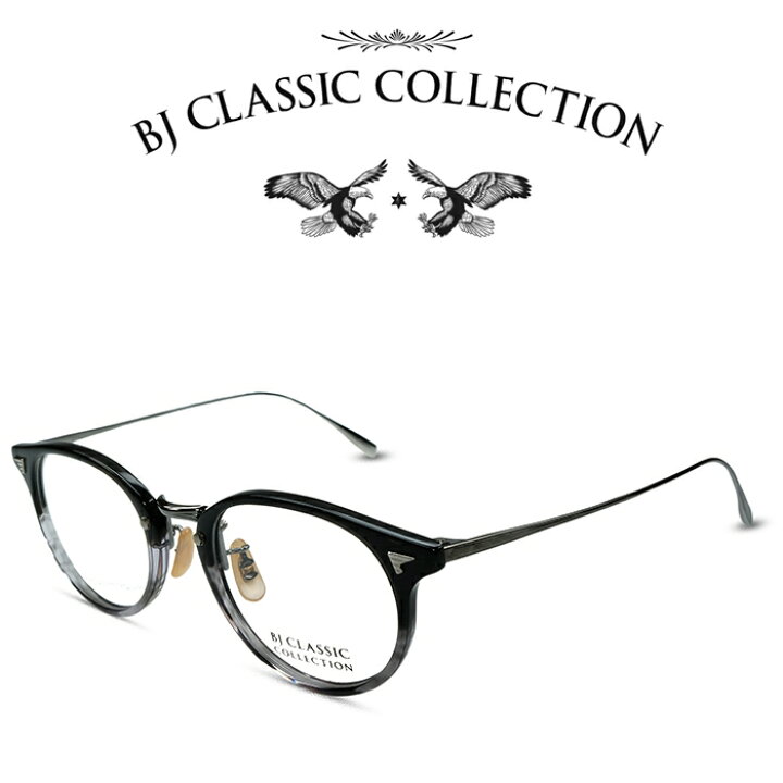 楽天市場】BJ CLASSIC COLLECTION COMBI COM-510NT C-110-15 ダーク  