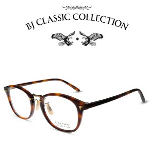 BJ CLASSIC COLLECTION COMBI COM-521 C-55-1 ハバナ・ゴールド BJクラシックコレクション 度付きメガネ 伊達メガネ メンズ レディース チタン 日本製 本格眼鏡
