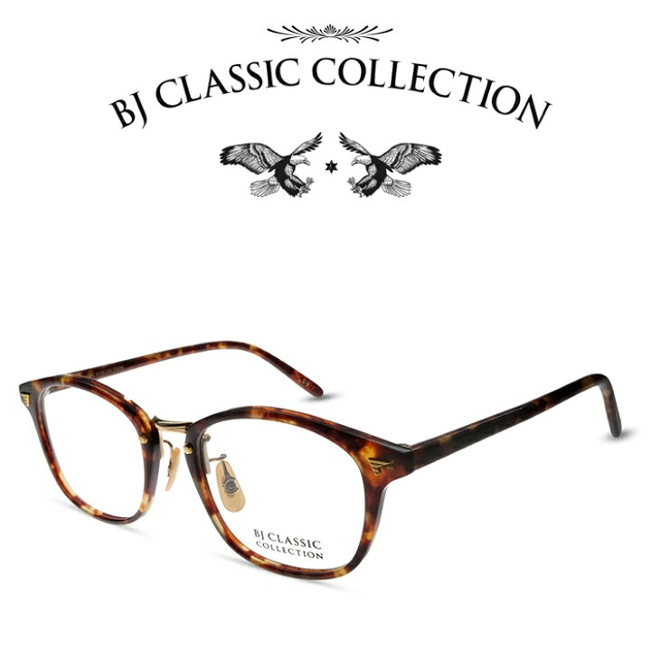 楽天市場】BJ CLASSIC COLLECTION COMBI COM-544 C-2-1 バラフ 