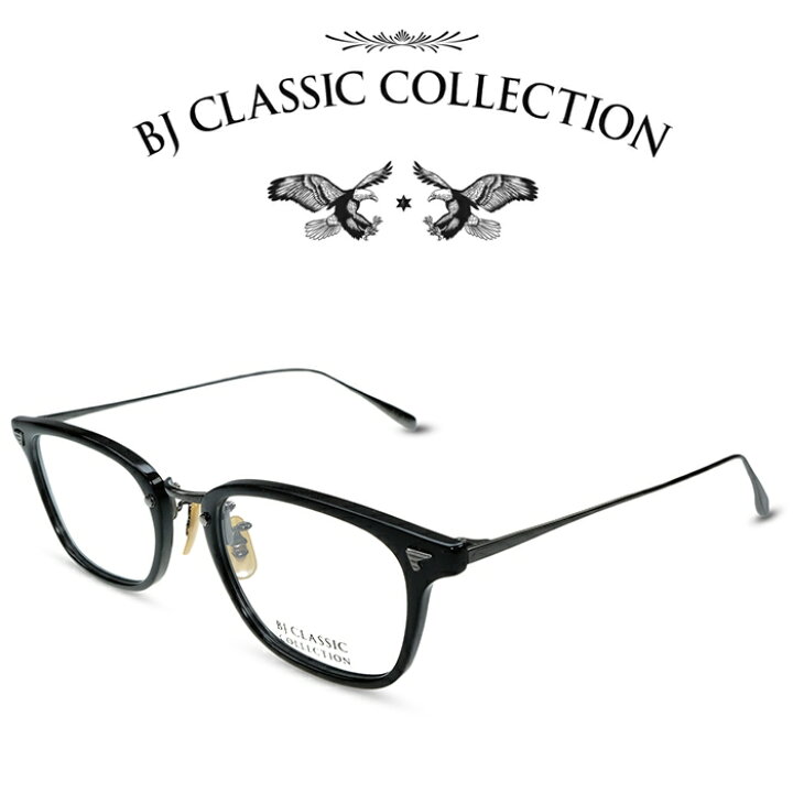 楽天市場】BJ CLASSIC COLLECTION COMBI COM-545NT C-1-15 ブラック 