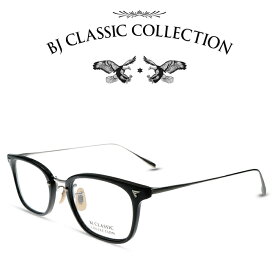 BJ CLASSIC COLLECTION COMBI COM-545NT C-1-2 ブラック・シルバー BJクラシックコレクション 度付きメガネ 伊達メガネ メンズ レディース 本格眼鏡 （お取り寄せ）