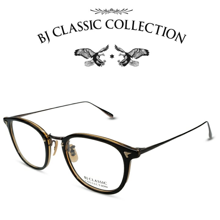 楽天市場】BJ CLASSIC COLLECTION COMBI COM-548NT C-103-13 ブラウン 