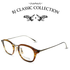 BJ CLASSIC COLLECTION COMBI COM-551NT C-16-1 ダークデミ ゴールド BJクラシックコレクション 度付きメガネ 伊達メガネ メンズ レディース 本格眼鏡 （お取り寄せ）