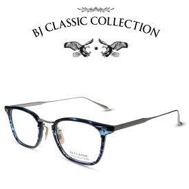 BJ CLASSIC COLLECTION COMBI COM-554GT C-111-7 ネイビー・ササ・マットシルバー BJクラシックコレクション 度付きメガネ 伊達メガネ メンズ レディース 本格眼鏡 （お取り寄せ）