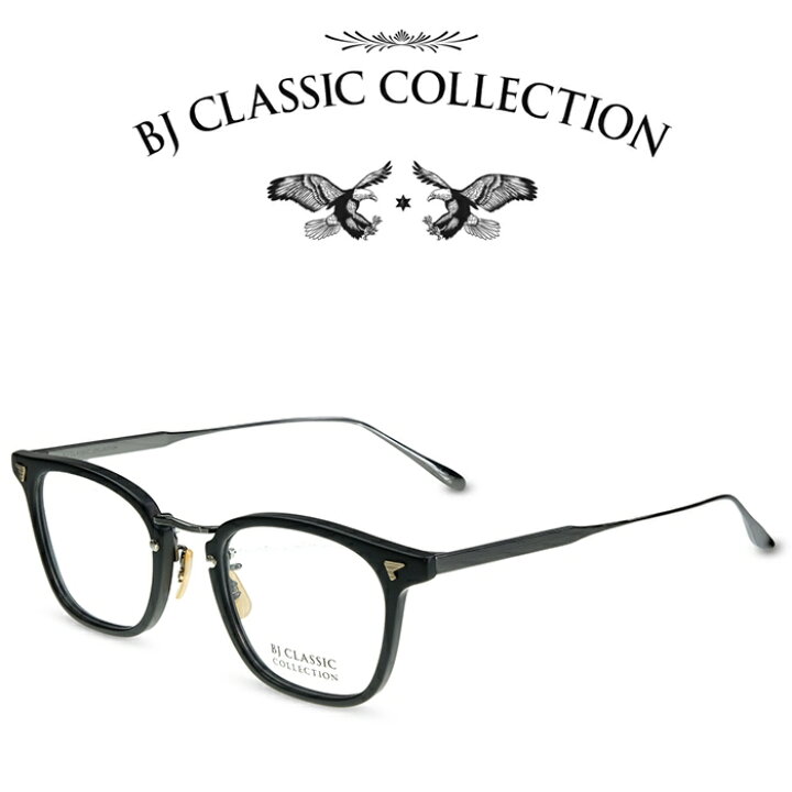 楽天市場】BJ CLASSIC COLLECTION COMBI COM-554GT C-1M-15 マット  