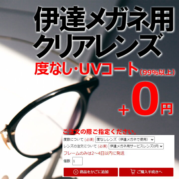 楽天市場】BJ CLASSIC COLLECTION COMBI COM-548NT C-152-6 ブラウン 
