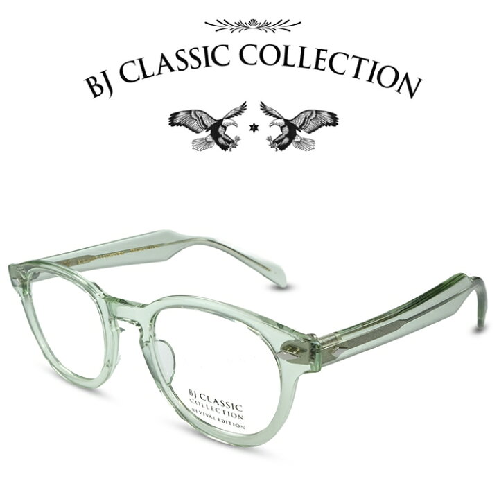 楽天市場】BJ CLASSIC COLLECTION REVIVAL EDITION BJ JAZZ 46 C-139 