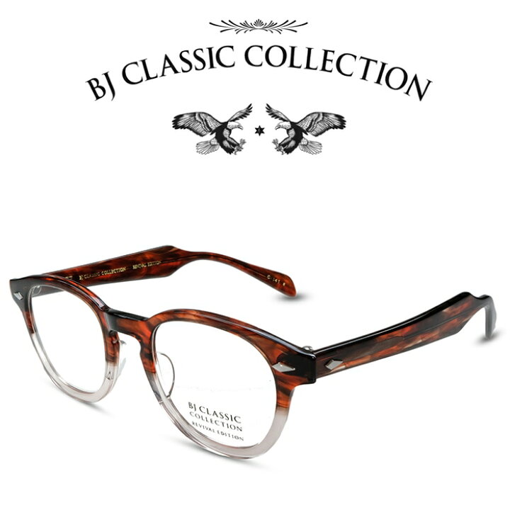 楽天市場】BJ CLASSIC COLLECTION REVIVAL EDITION BJ JAZZ 46 C-141 