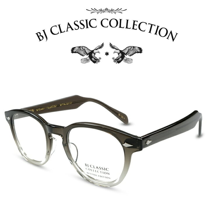 楽天市場】BJ CLASSIC COLLECTION REVIVAL EDITION BJ JAZZ 46 C-150  