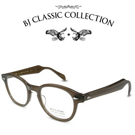 BJ CLASSIC COLLECTION REVIVAL EDITION BJ JAZZ 46 C-152 ブラウンオリーブ BJクラシックコレクション 度付きメガネ 伊達メガネ メンズ レディース リバイバルエディション ビルエヴァンス ジャズ 本格眼鏡