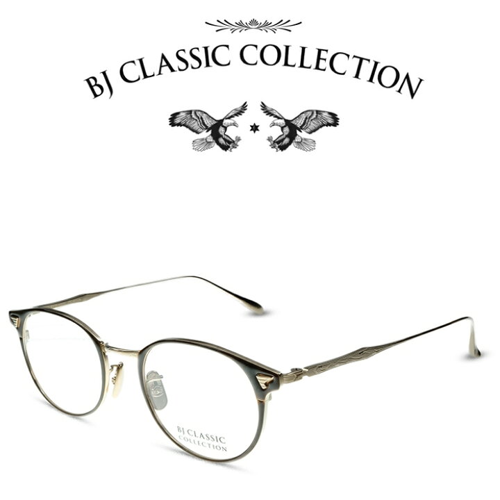 楽天市場】BJ CLASSIC COLLECTION M-510S LT C-1-3F ゴールド ブラウン 