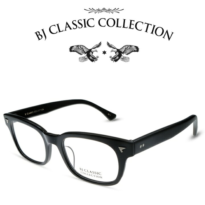 楽天市場】BJ CLASSIC COLLECTION CELLULOID P-503 C-1 ブラック BJ 