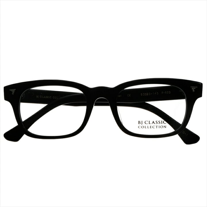 楽天市場】BJ CLASSIC COLLECTION CELLULOID P-503 C-1 ブラック BJ 