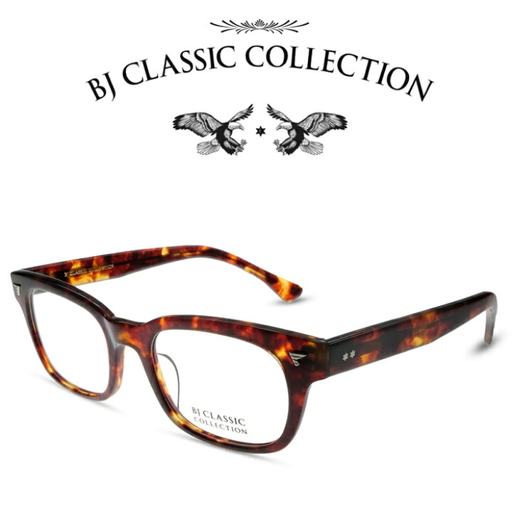 楽天市場】BJ CLASSIC COLLECTION CELLULOID P-503 C-2 バラフ BJ  