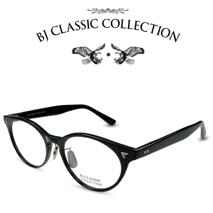 楽天市場】BJ CLASSIC COLLECTION CELLULOID P-502A MP BT C-1 