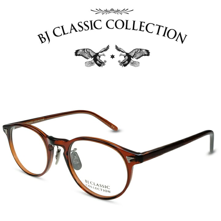 楽天市場】BJ CLASSIC COLLECTION CELLULOID P-510MP C-3 ビール  