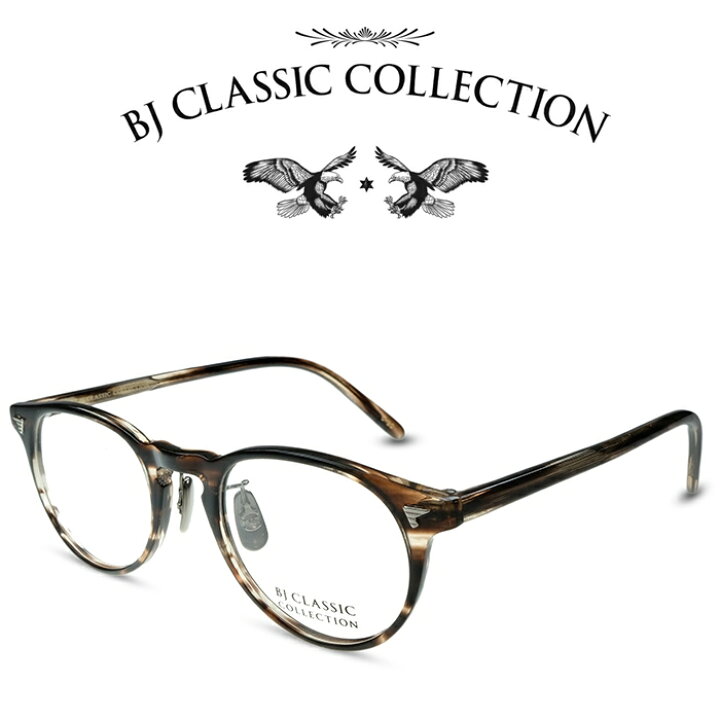 楽天市場】BJ CLASSIC COLLECTION CELLULOID P-510MP C-30 クロササ BJ