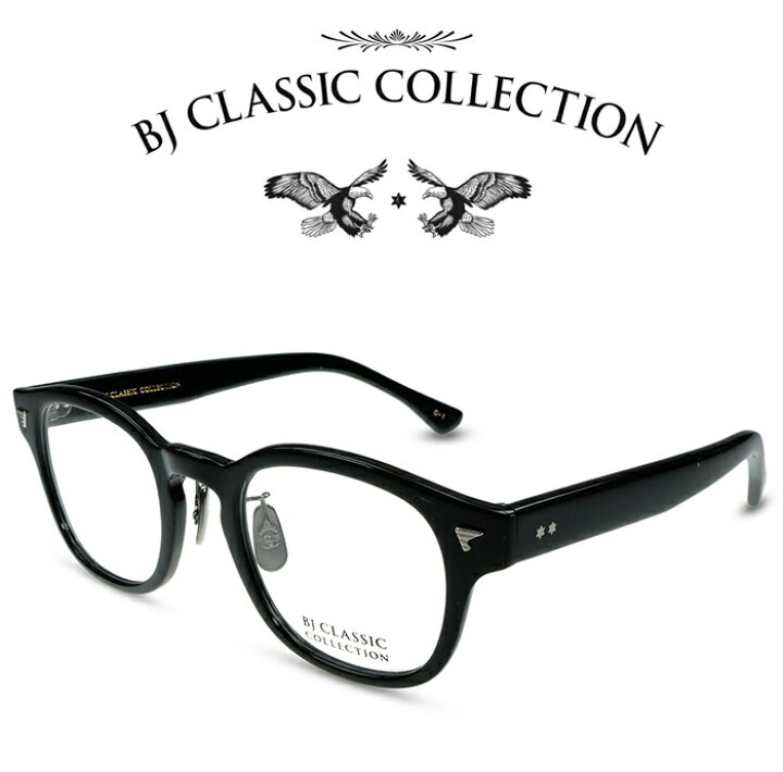 楽天市場】BJ CLASSIC COLLECTION CELLULOID P-551MP C-1 47 ブラック  