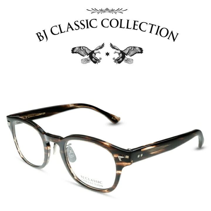 楽天市場】BJ CLASSIC COLLECTION CELLULOID P-551MP C-30 47 クロササ 