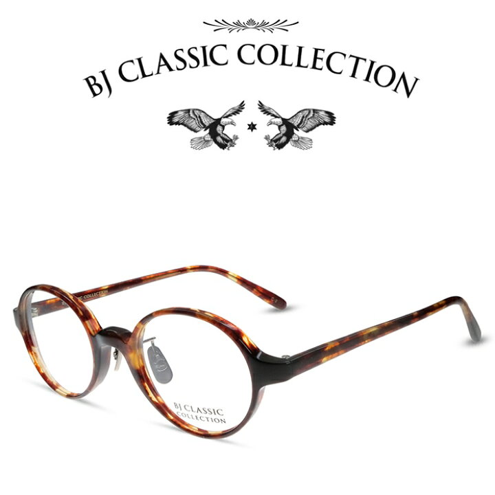 楽天市場】BJ CLASSIC COLLECTION CELLULOID P-553MP BT C-2 バラフ BJ  