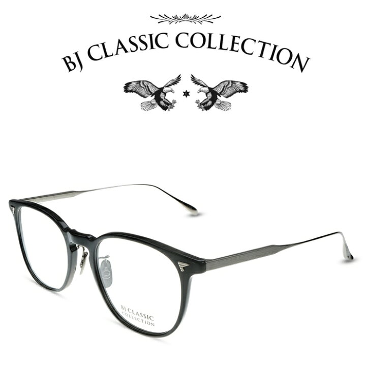 楽天市場】BJ CLASSIC COLLECTION CELLULOID P-555MP GT C-1-2 