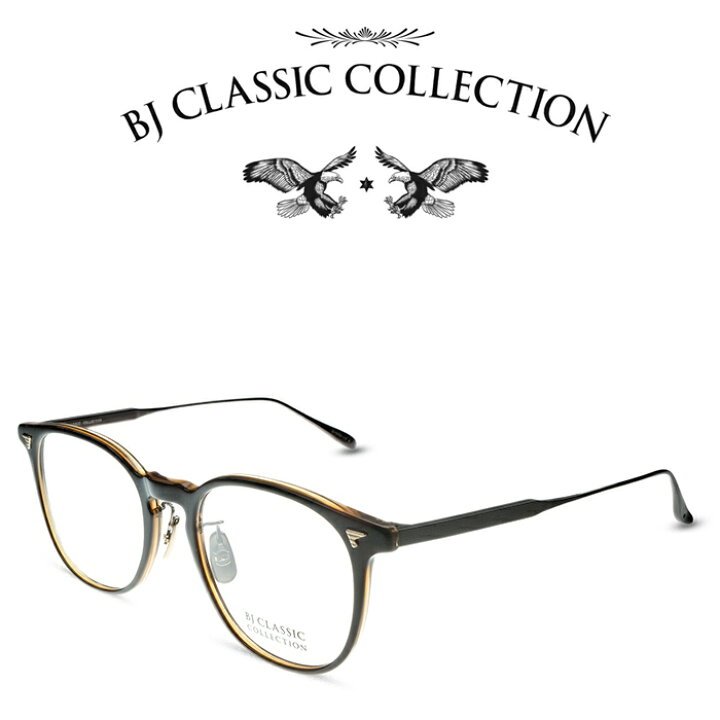 楽天市場】BJ CLASSIC COLLECTION CELLULOID P-555MP GT C-103-13 