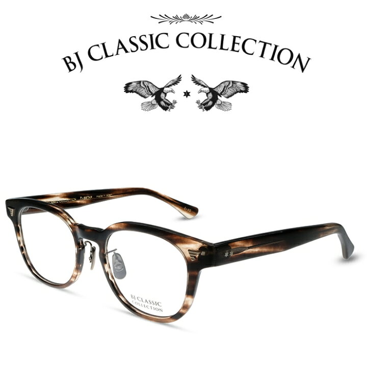 楽天市場】BJ CLASSIC COLLECTION CELLULOID P-557MP C-30 クロササ BJ 