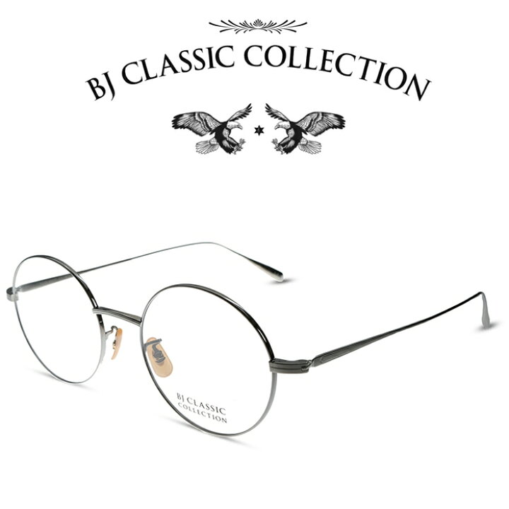 楽天市場】BJ CLASSIC COLLECTION PREMIUM PREM-126 NT C-2 シルバー  